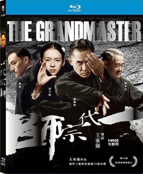 巴亚蒙中部大学本科毕业证